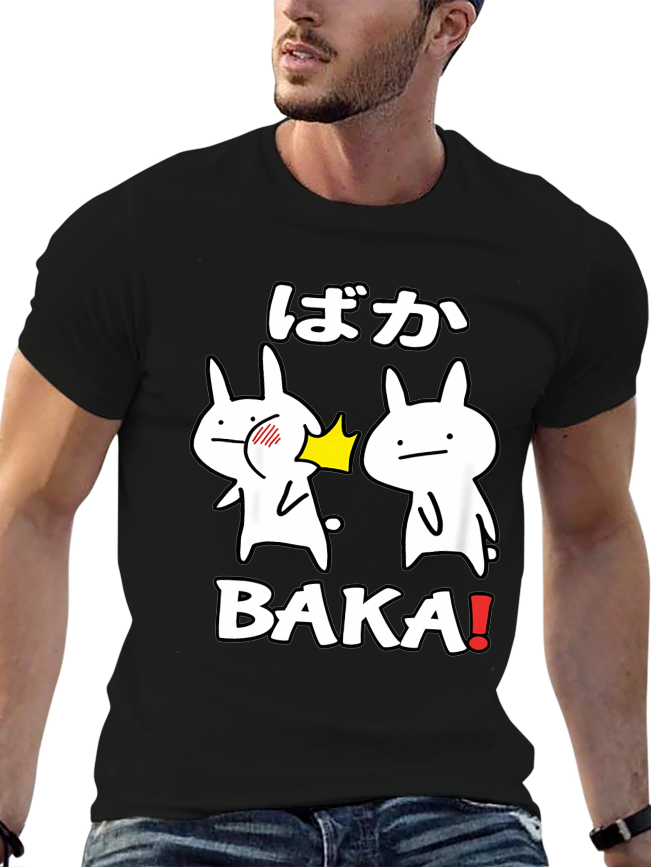Baka Slap Funny Anime T-Shirt