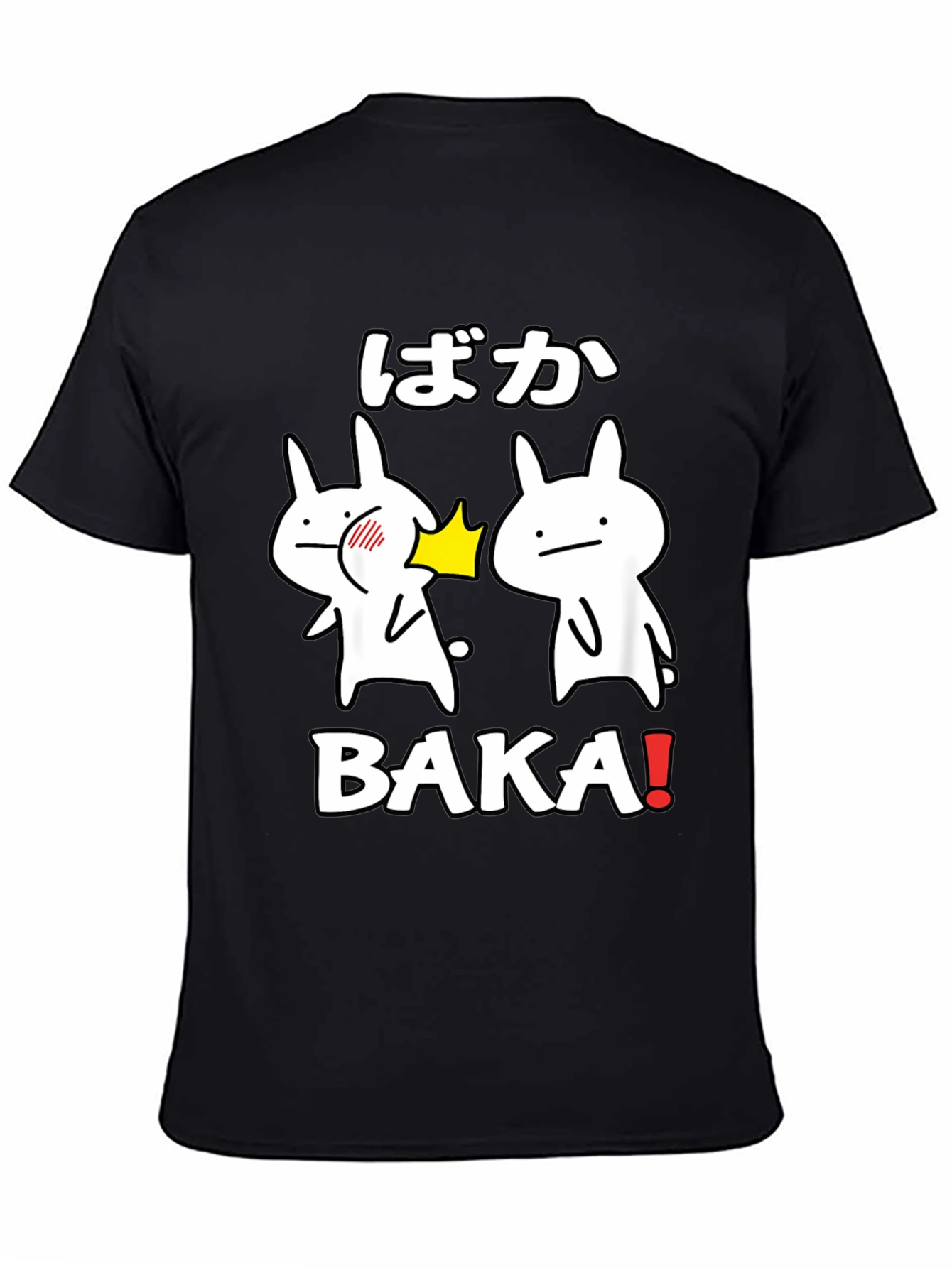 Baka Slap Funny Anime T-Shirt