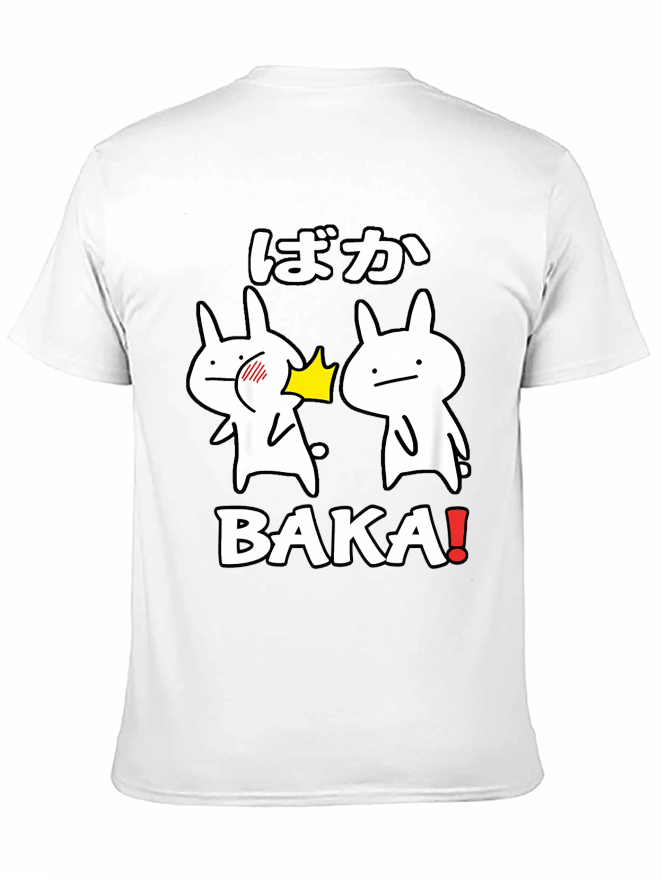 Baka Slap Funny Anime T-Shirt