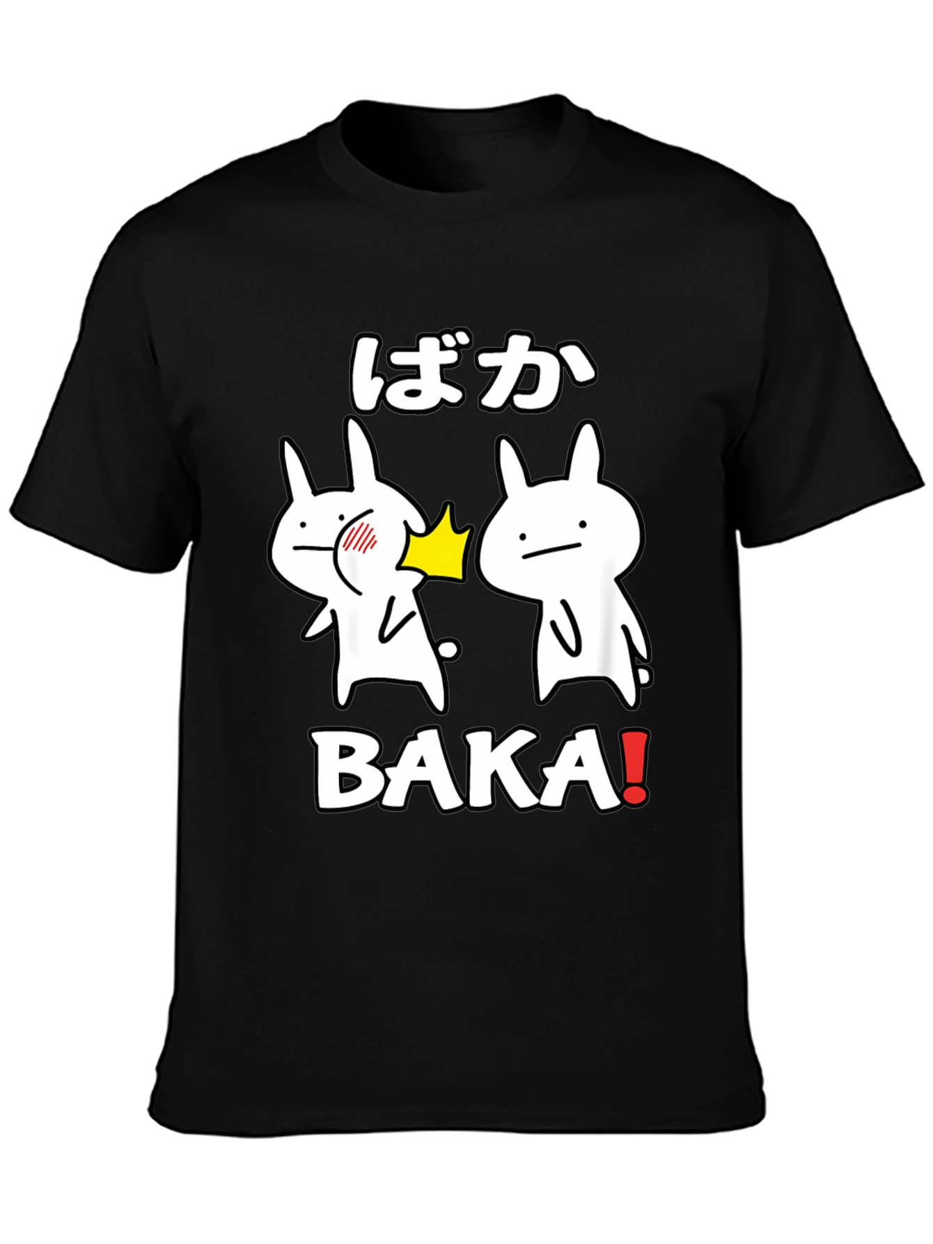 Baka Slap Funny Anime T-Shirt
