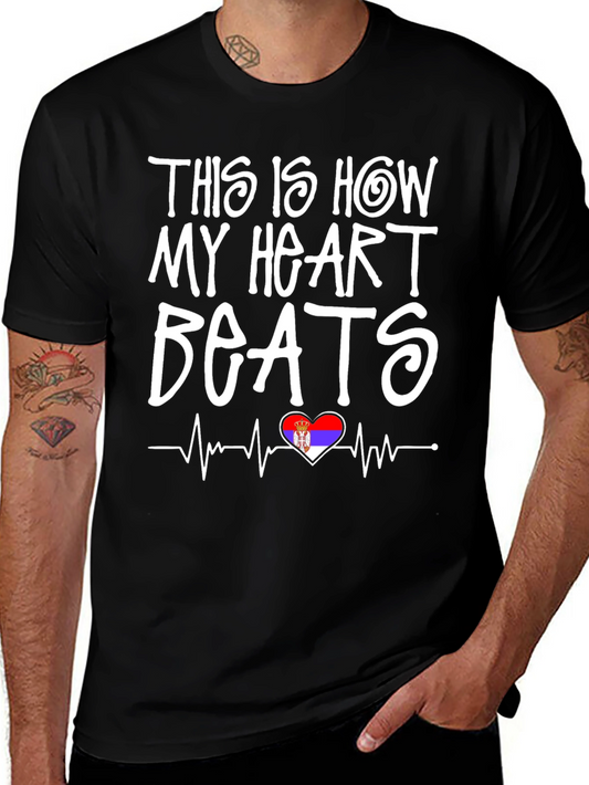 Serbian Pride Heartbeat T-Shirt