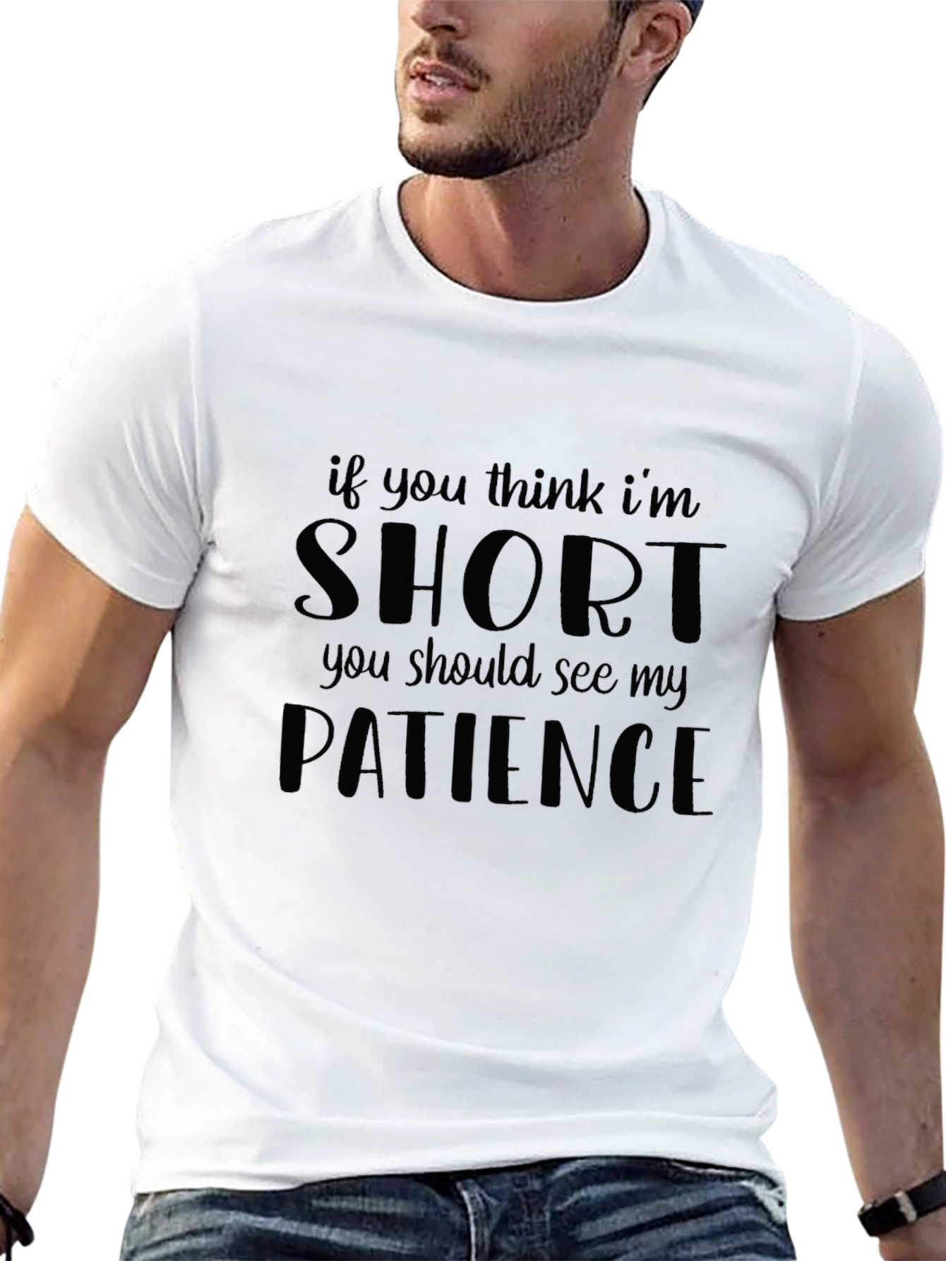 Funny Short Patience T-Shirt