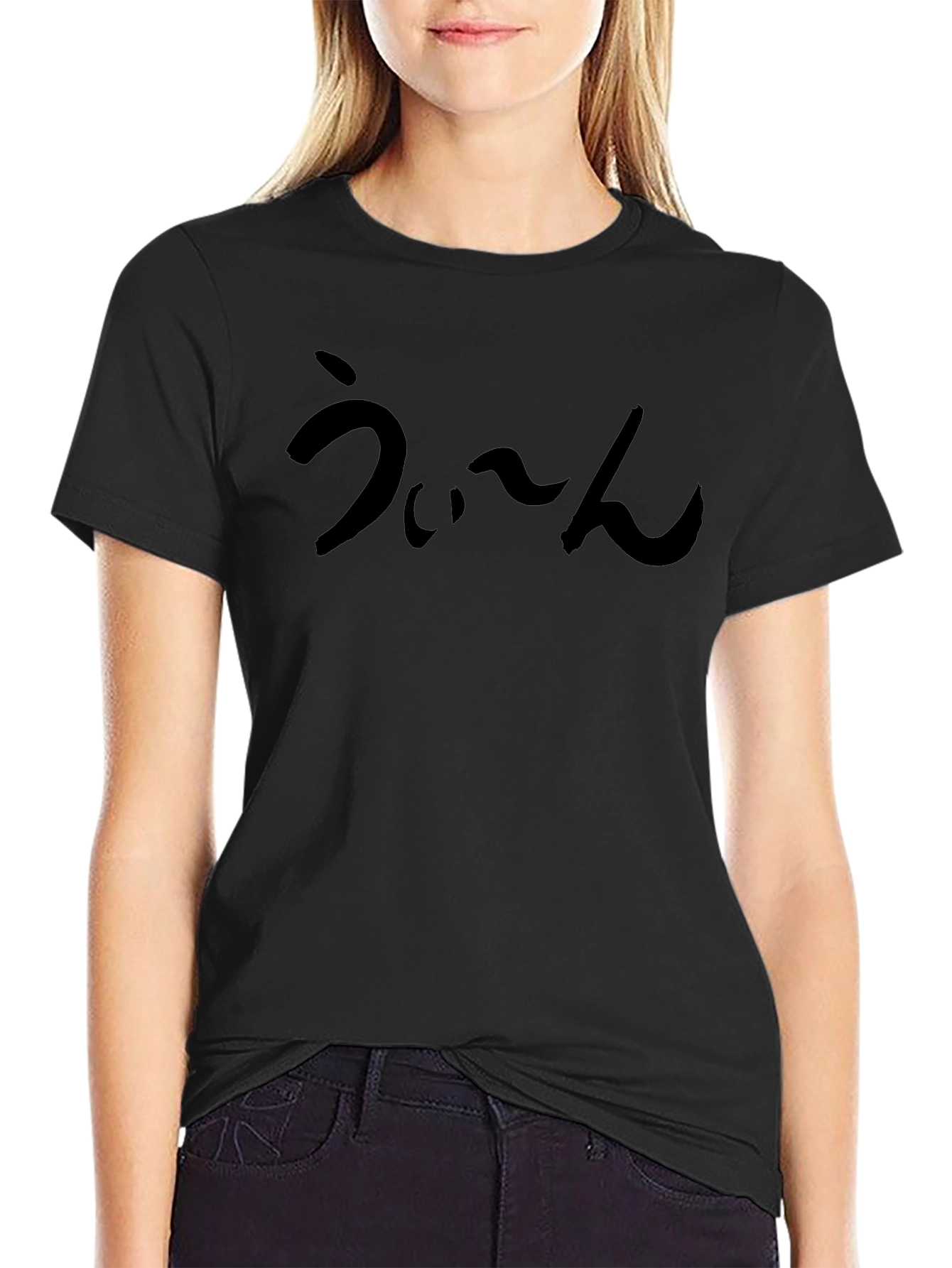 Japanese Text Graphic Black T-Shirt