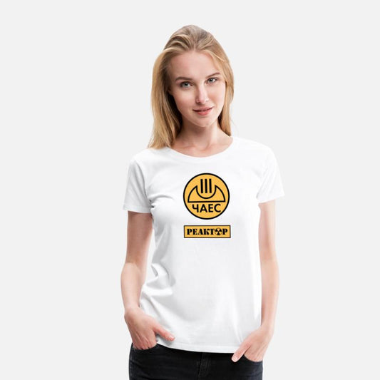 Chernobyl Radiation Reactor Roentgen USSR