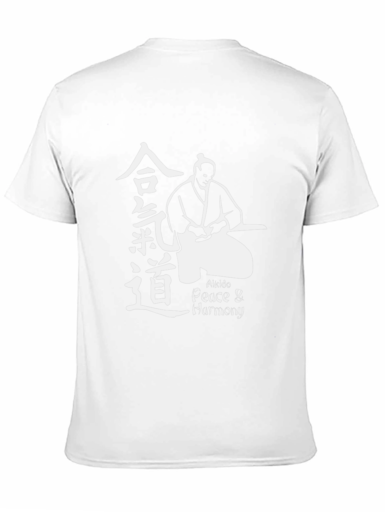 Aikido Peace Harmony Graphic Tee - Martial Arts T-Shirt