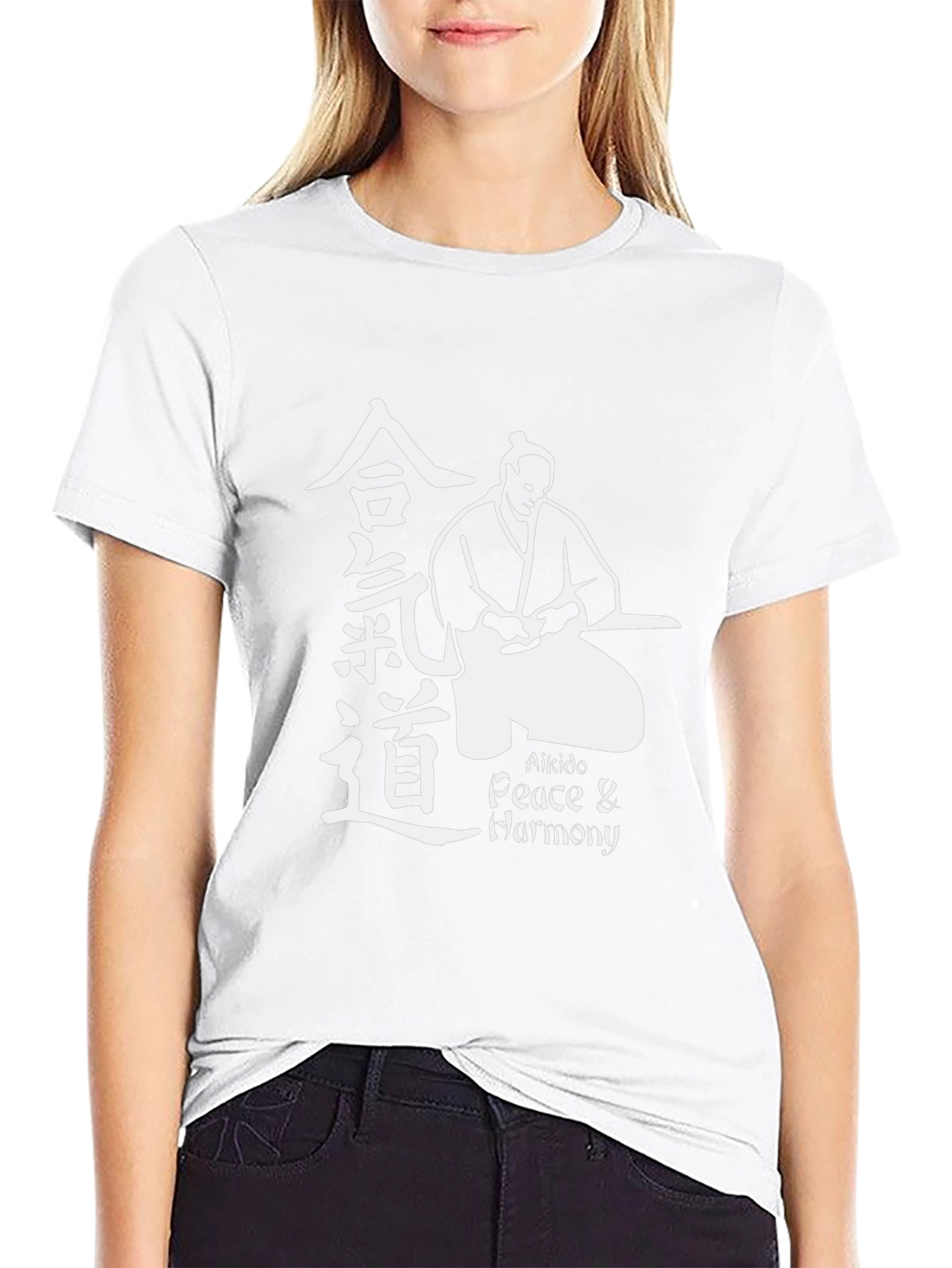 Aikido Peace Harmony Graphic Tee - Martial Arts T-Shirt