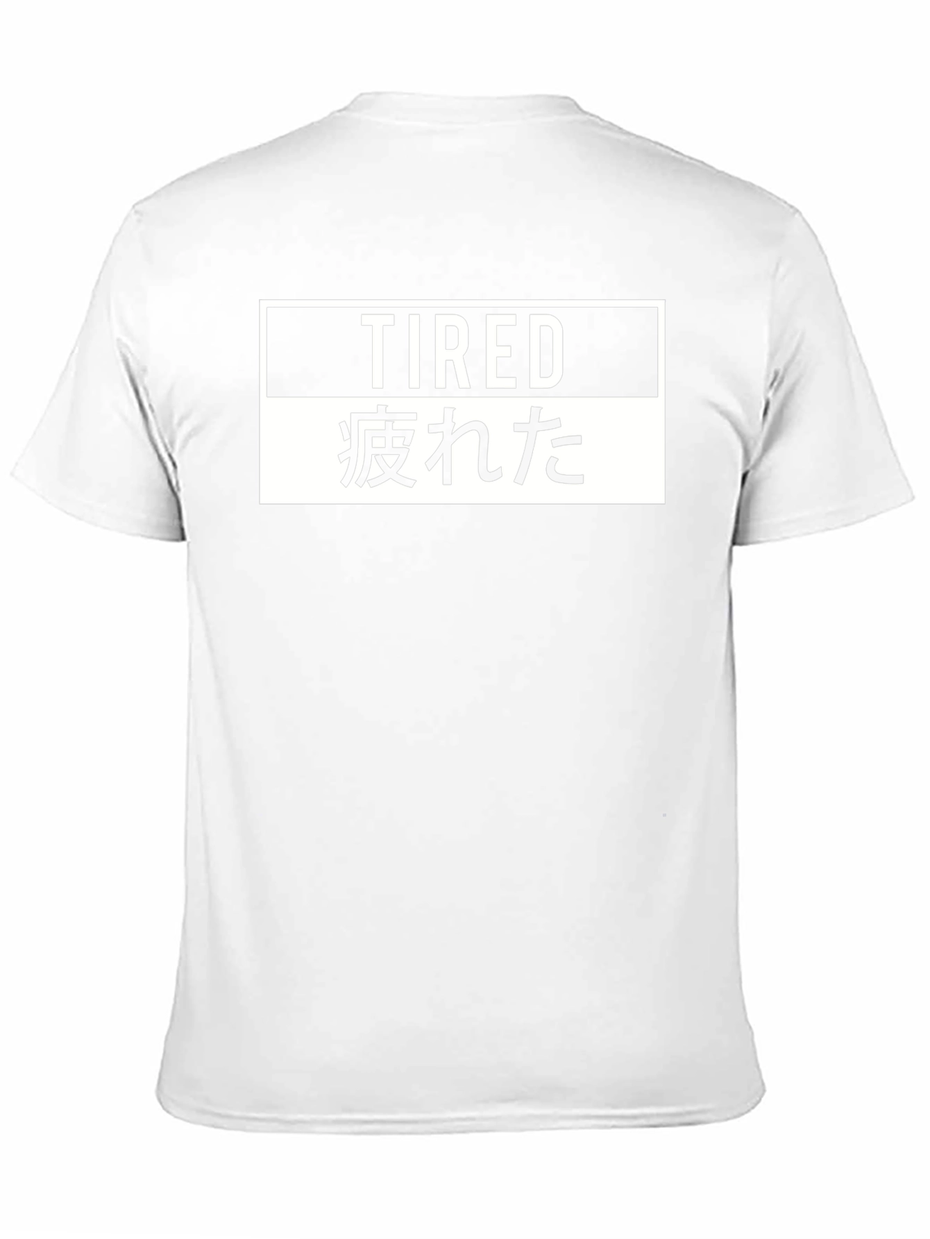 Tired Graphic Tee - Black Cotton T-Shirt