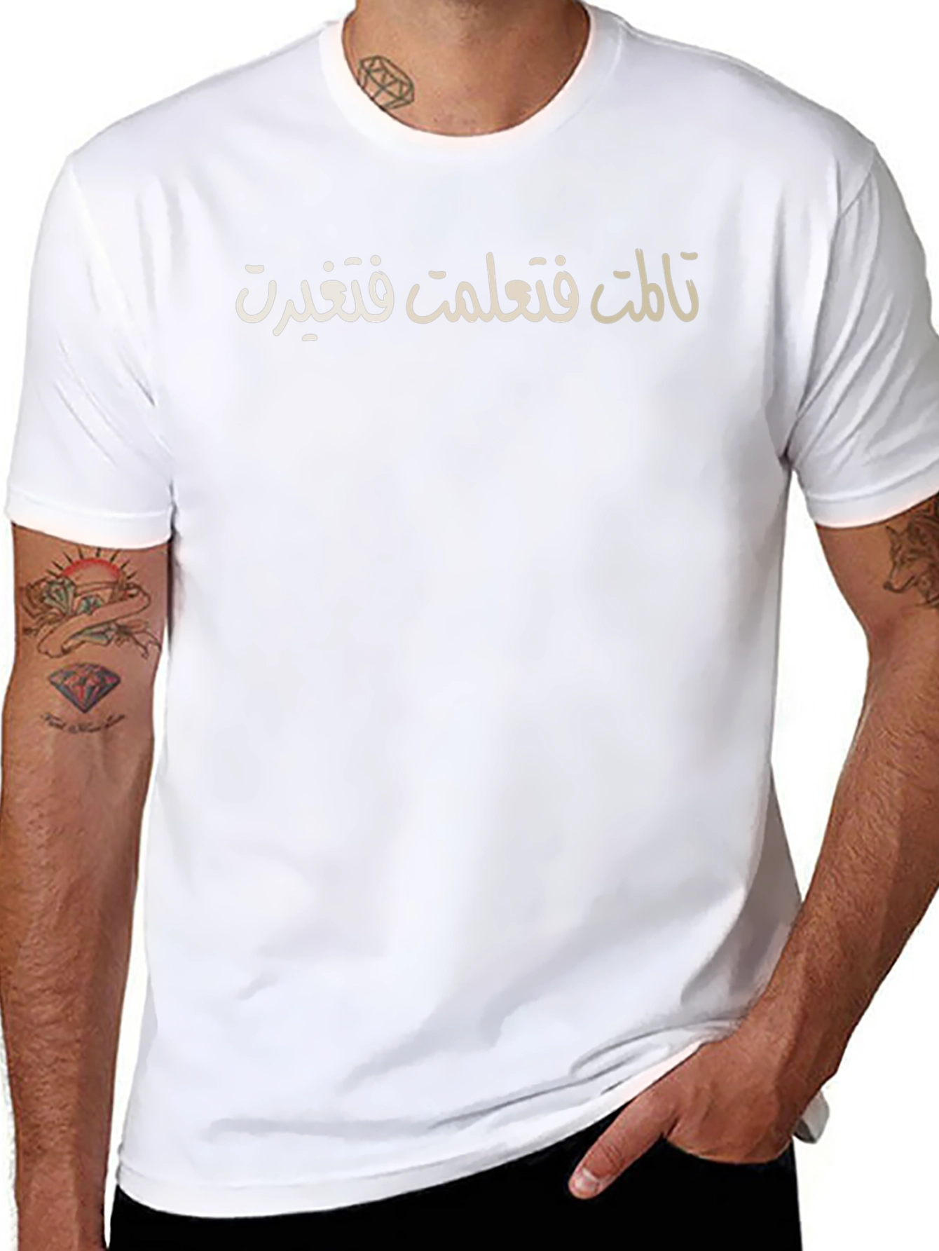 Arabic Script T-Shirt - Short Sleeve Cotton Tee