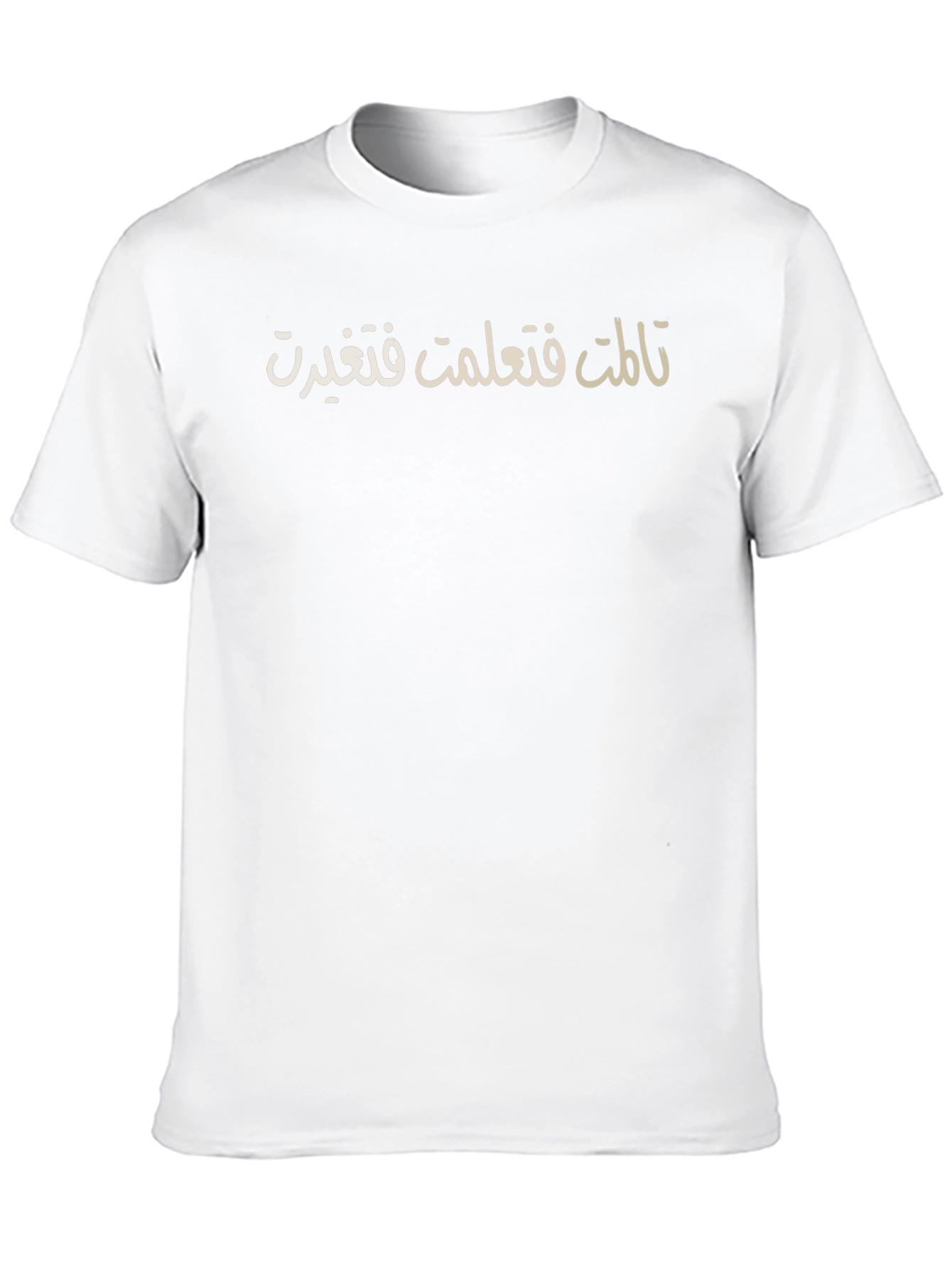 Arabic Script T-Shirt - Short Sleeve Cotton Tee