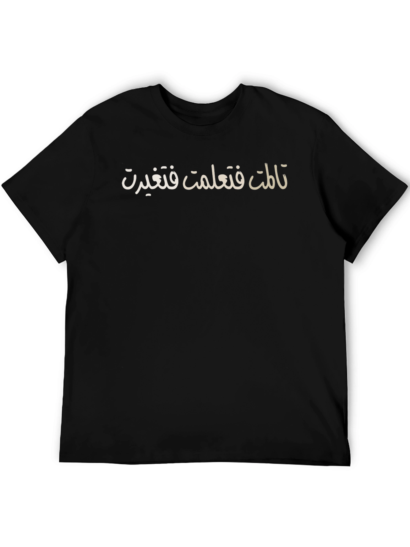 Arabic Script T-Shirt - Short Sleeve Cotton Tee