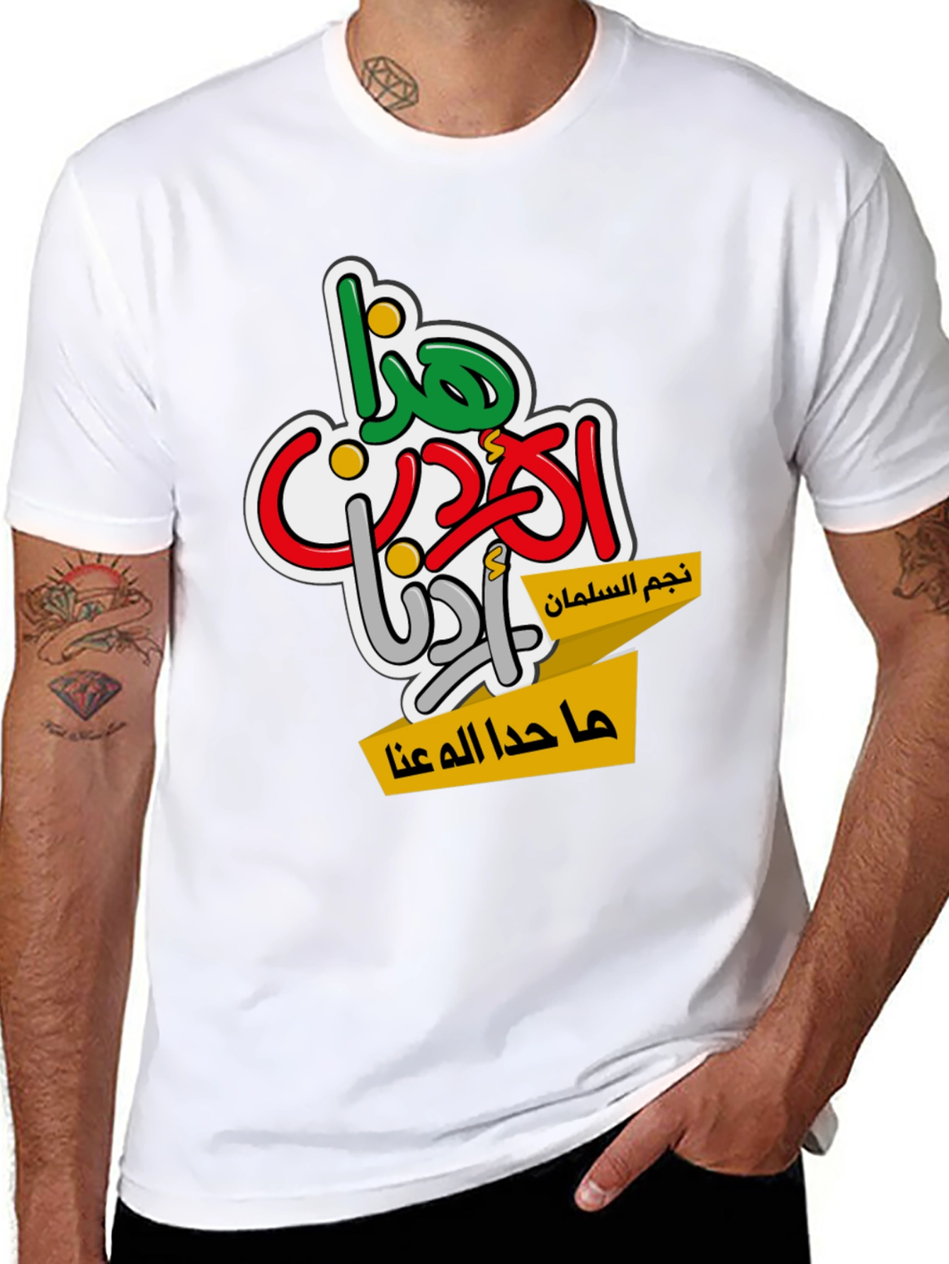 Arabic Script Graphic T-Shirt - Black