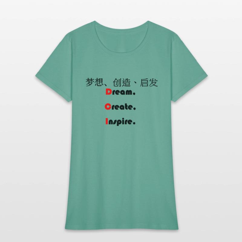 dream , believe & achieve