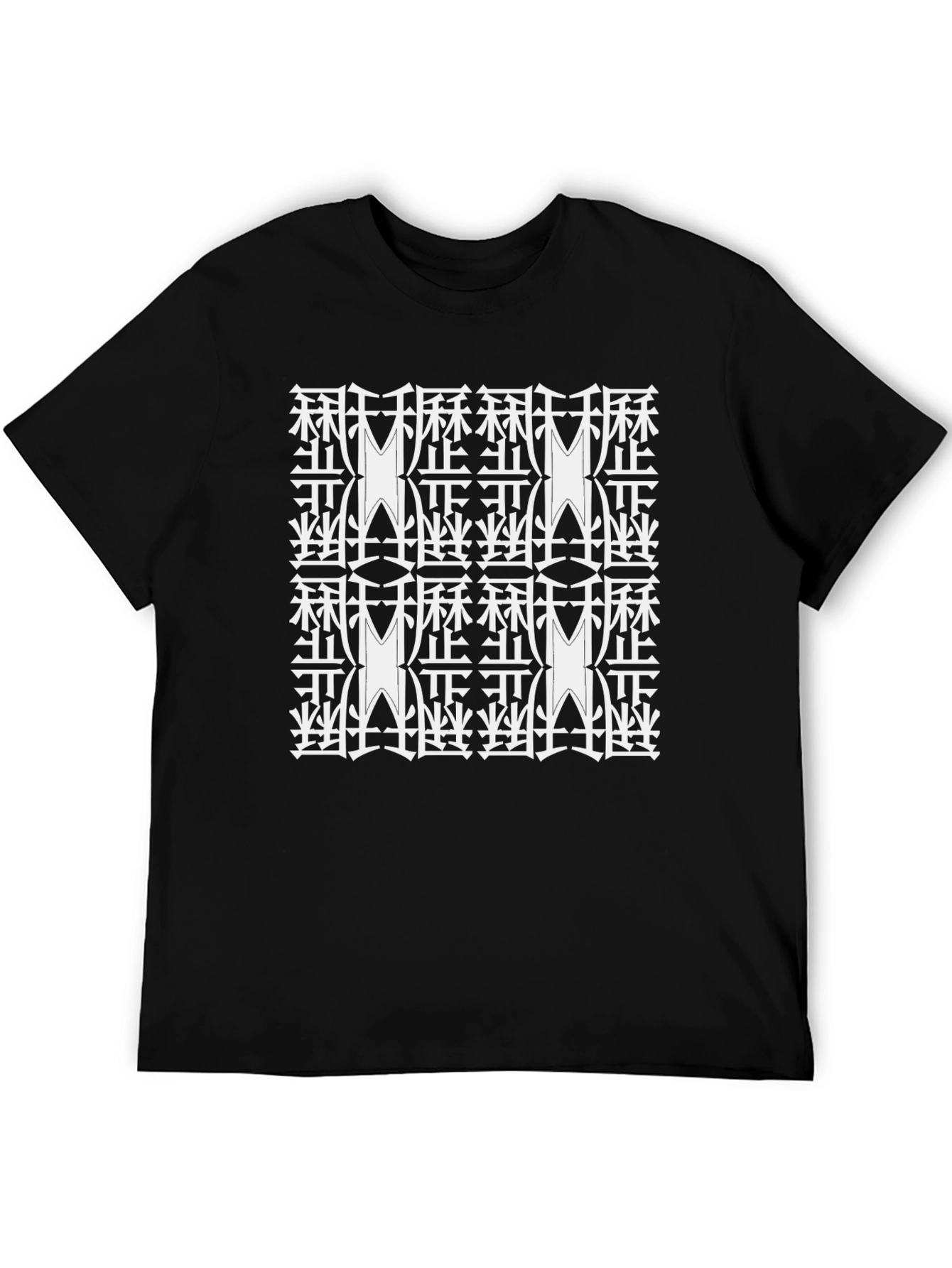 Unique Pattern Graphic Tee - Casual Style