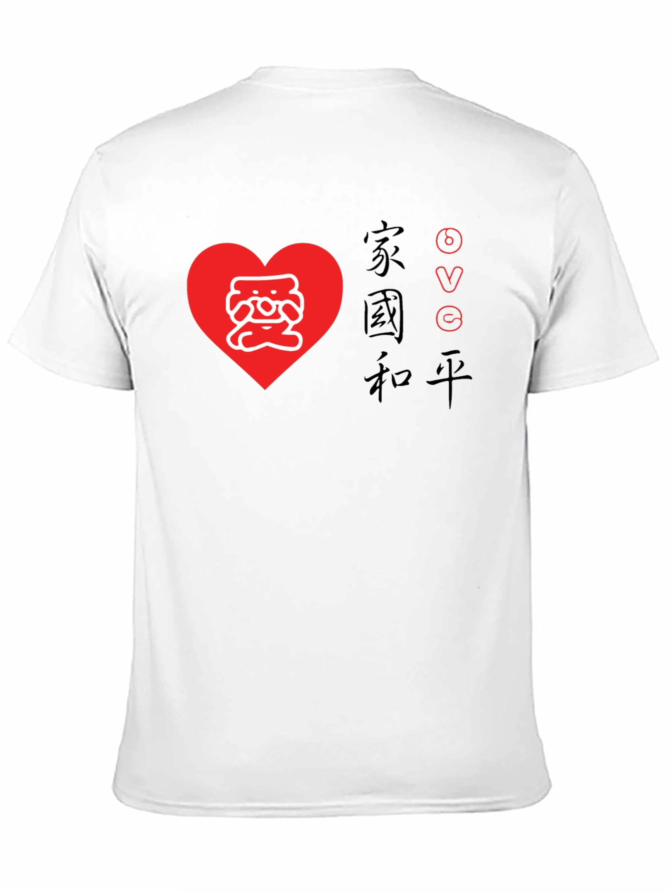 Love & Peace Graphic Tee - Black