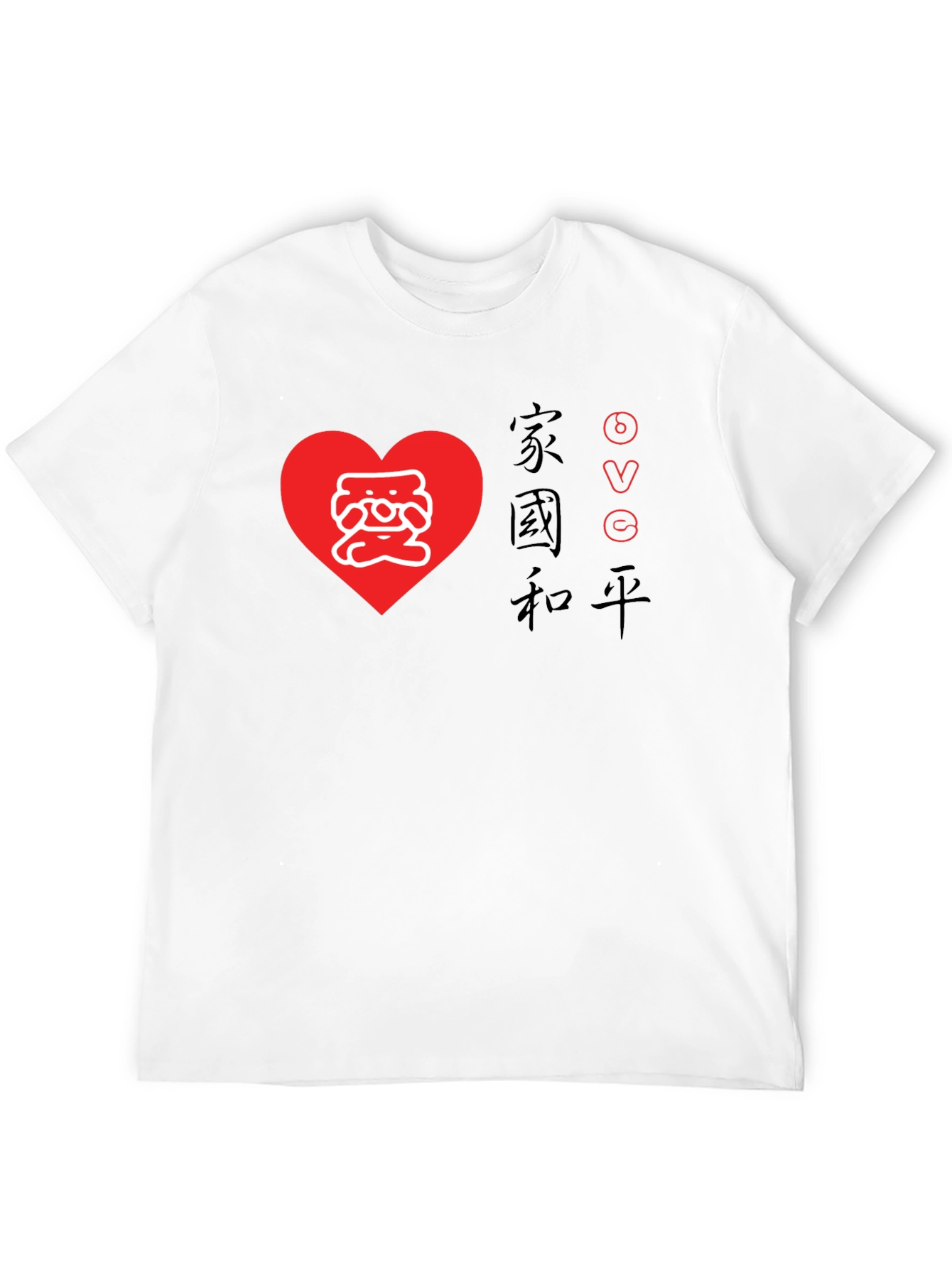 Love & Peace Graphic Tee - Black