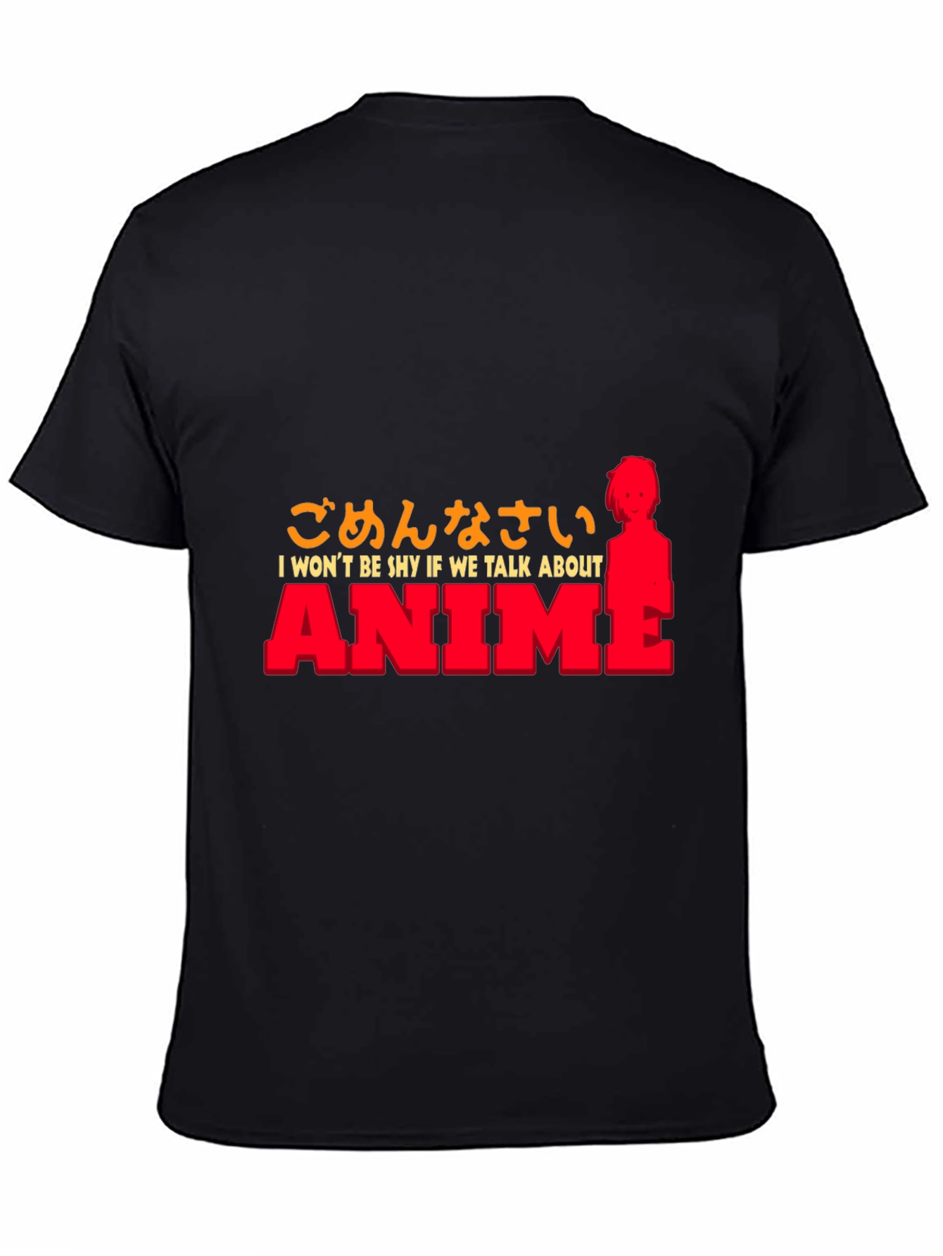 Anime T-Shirt - I Wont Be Shy