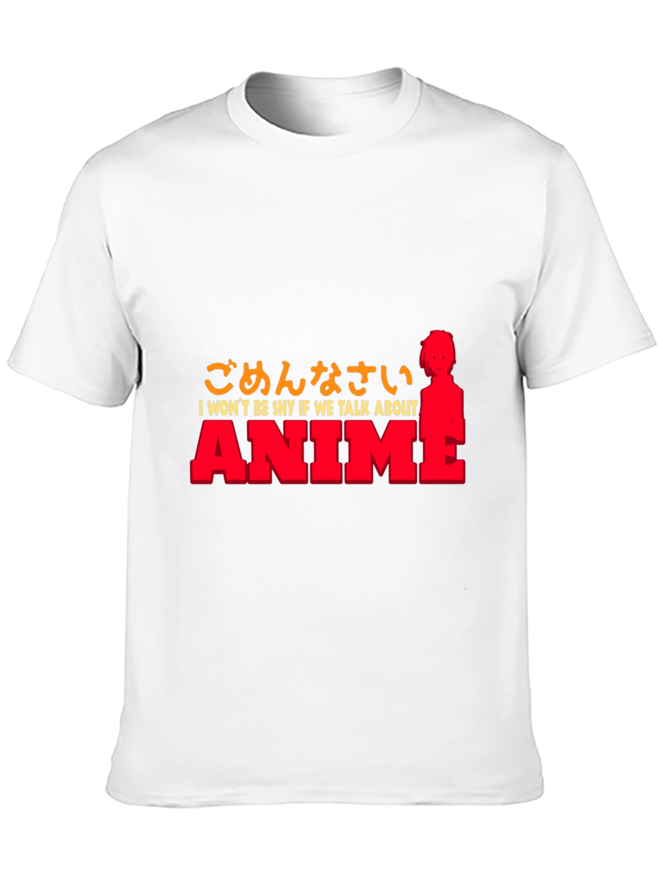 Anime T-Shirt - I Wont Be Shy