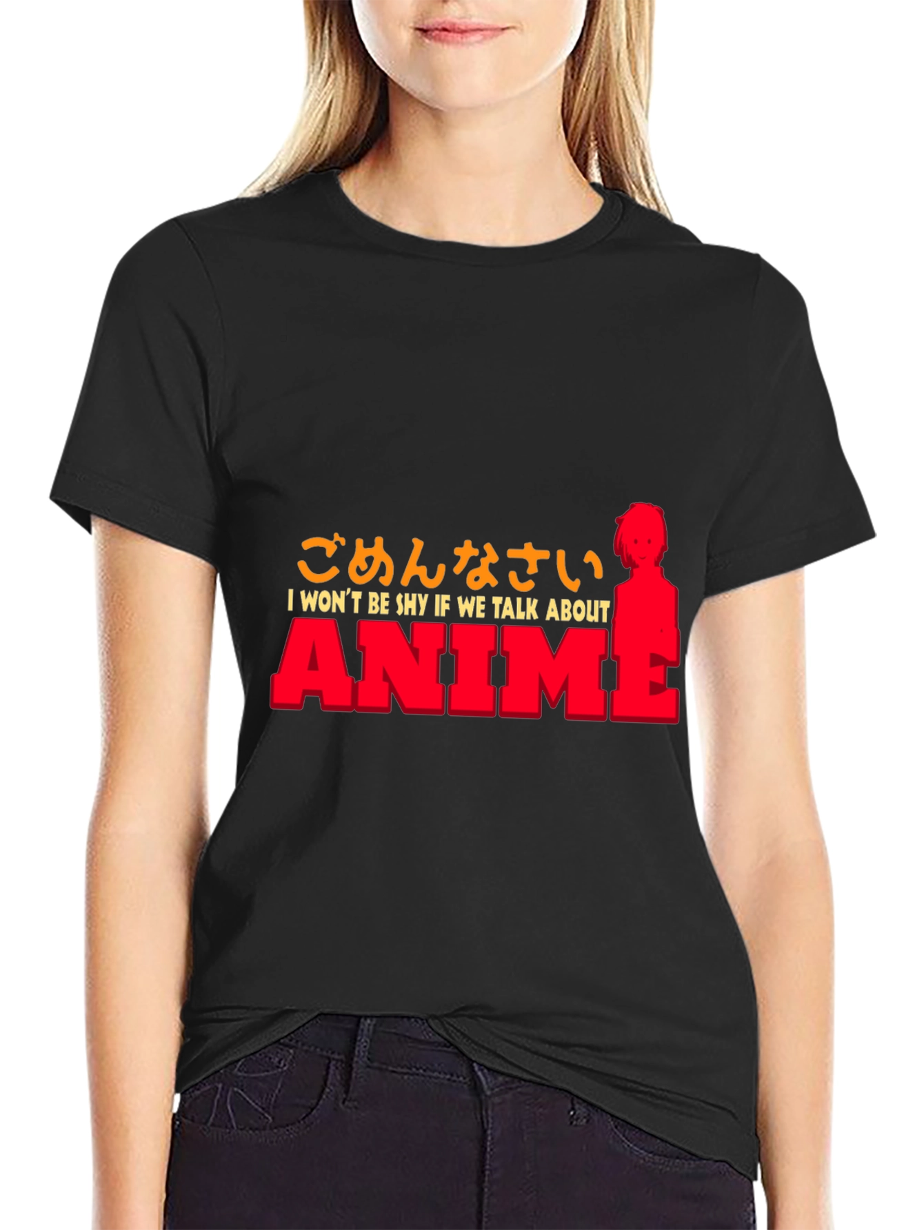 Anime T-Shirt - I Wont Be Shy