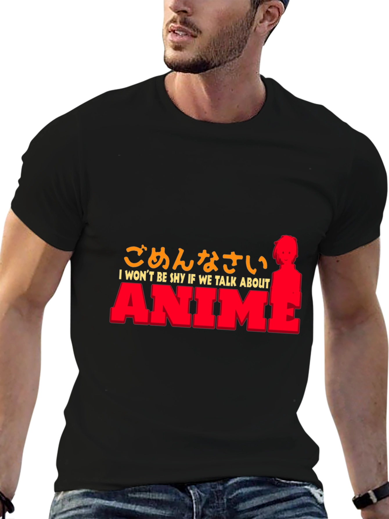 Anime T-Shirt - I Wont Be Shy