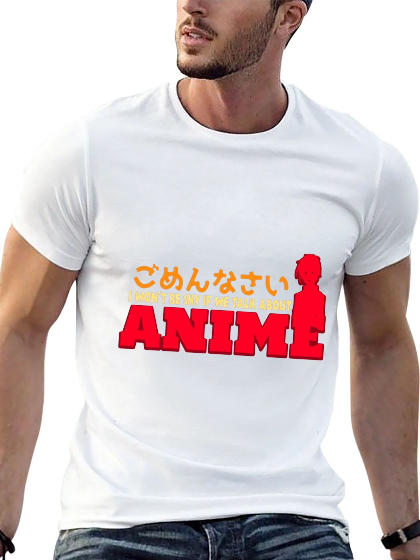 Anime T-Shirt - I Wont Be Shy