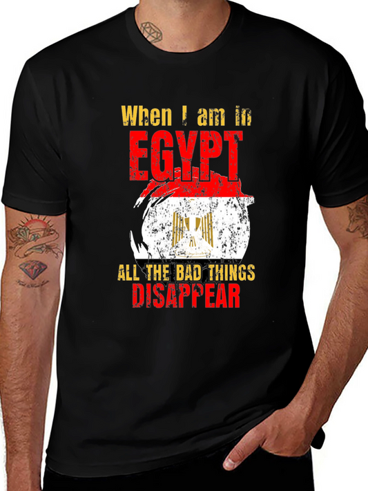 Egypt Pride T-Shirt - All Bad Things Disappear
