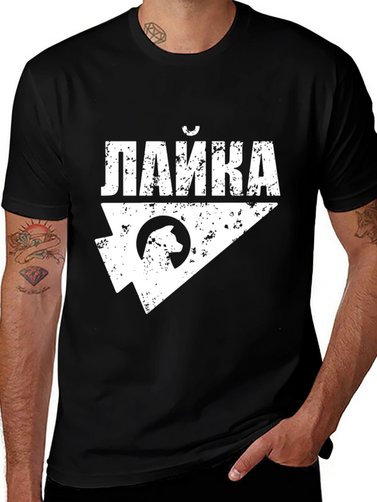 Laika Dog Space Mission Black T-Shirt