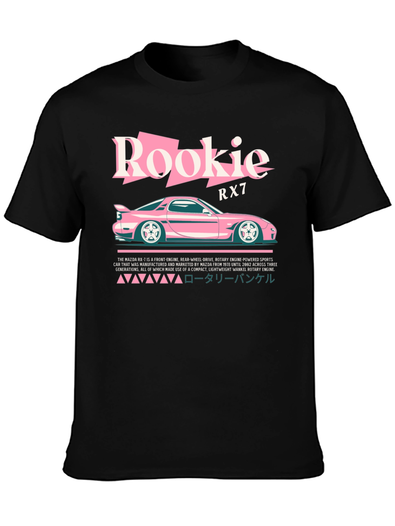 Rookie RX7 Rotary Engine T-Shirt