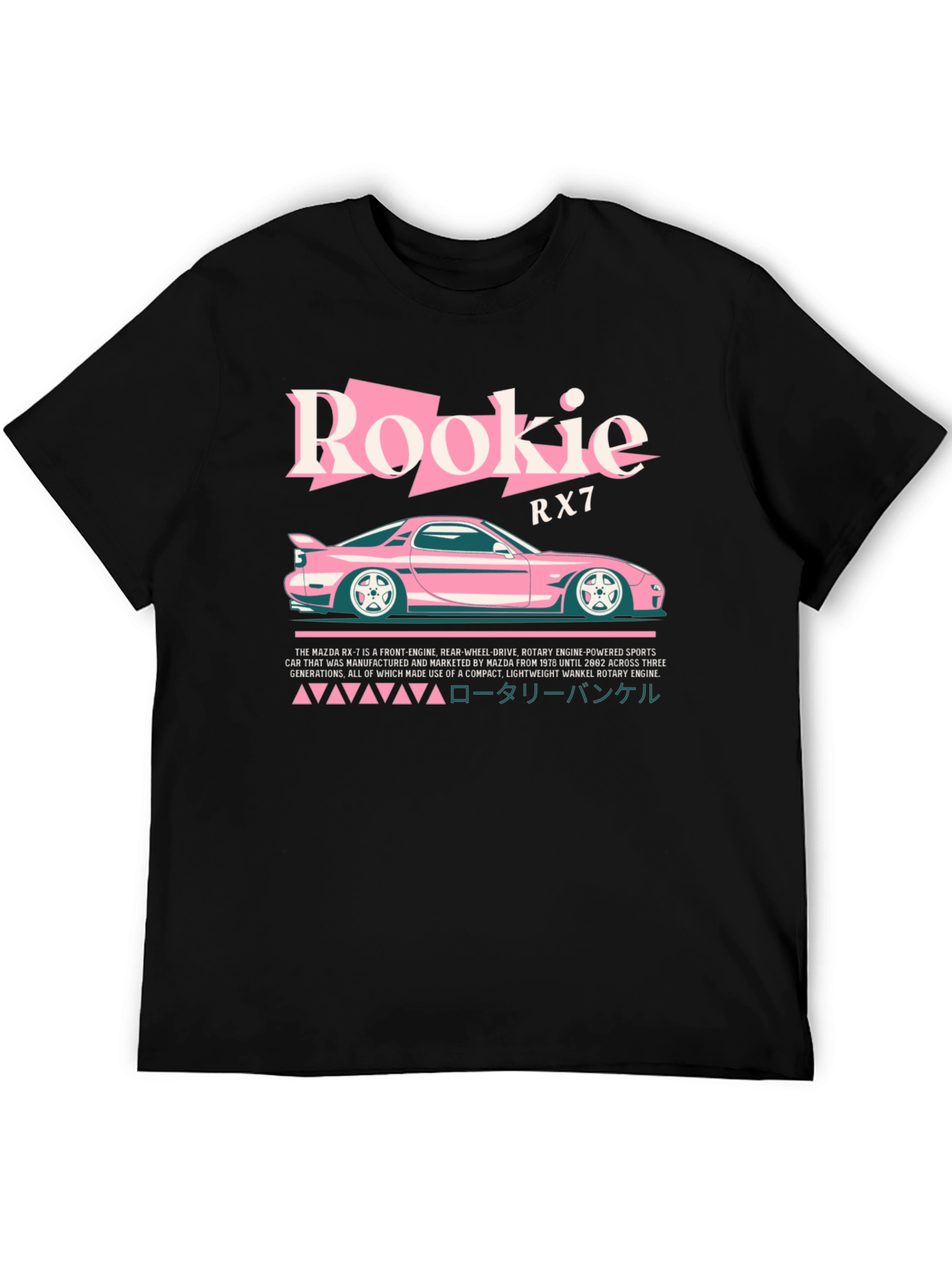 Rookie RX7 Rotary Engine T-Shirt