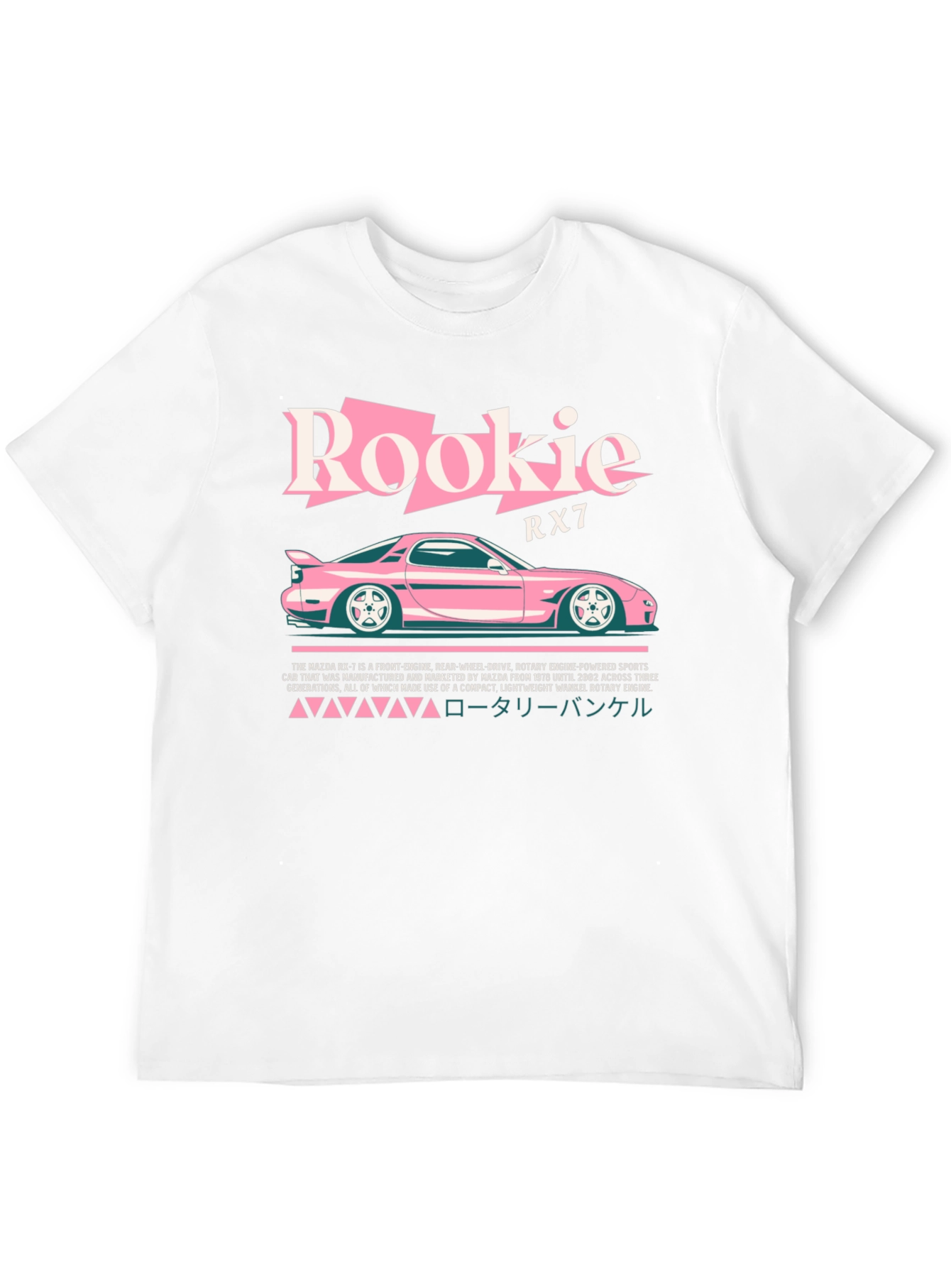 Rookie RX7 Rotary Engine T-Shirt