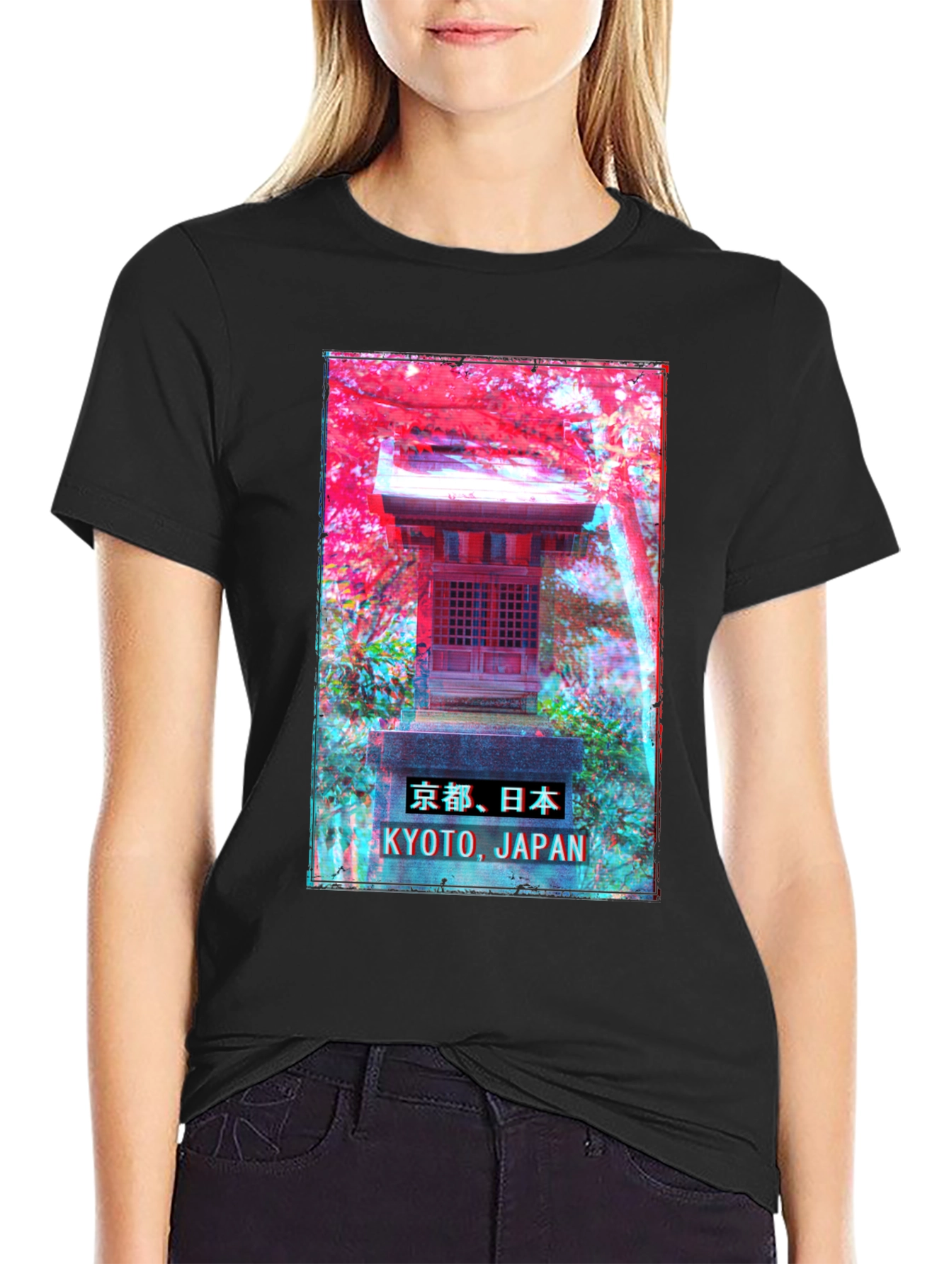 Kyoto Japan Graphic T-Shirt