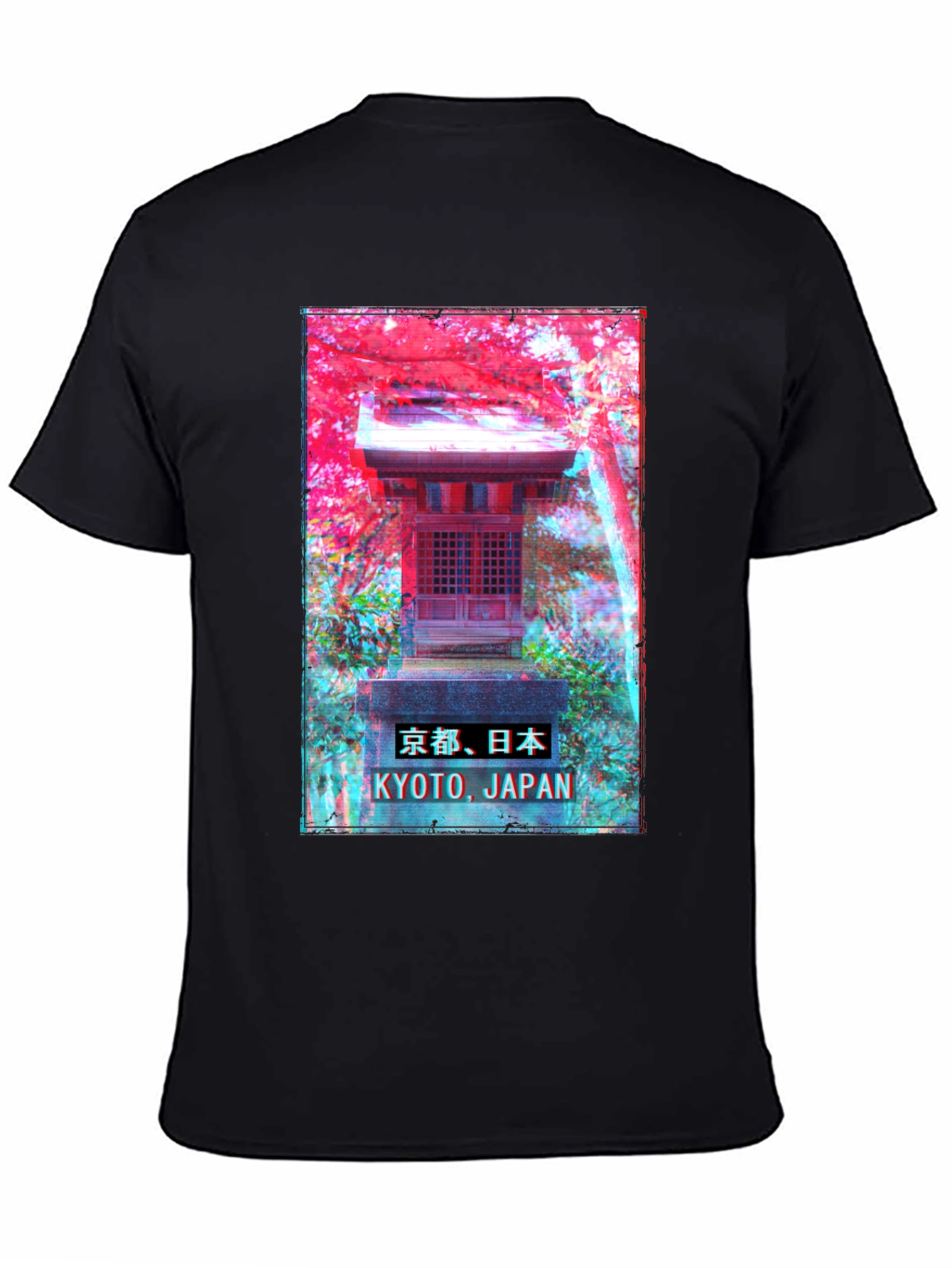 Kyoto Japan Graphic T-Shirt