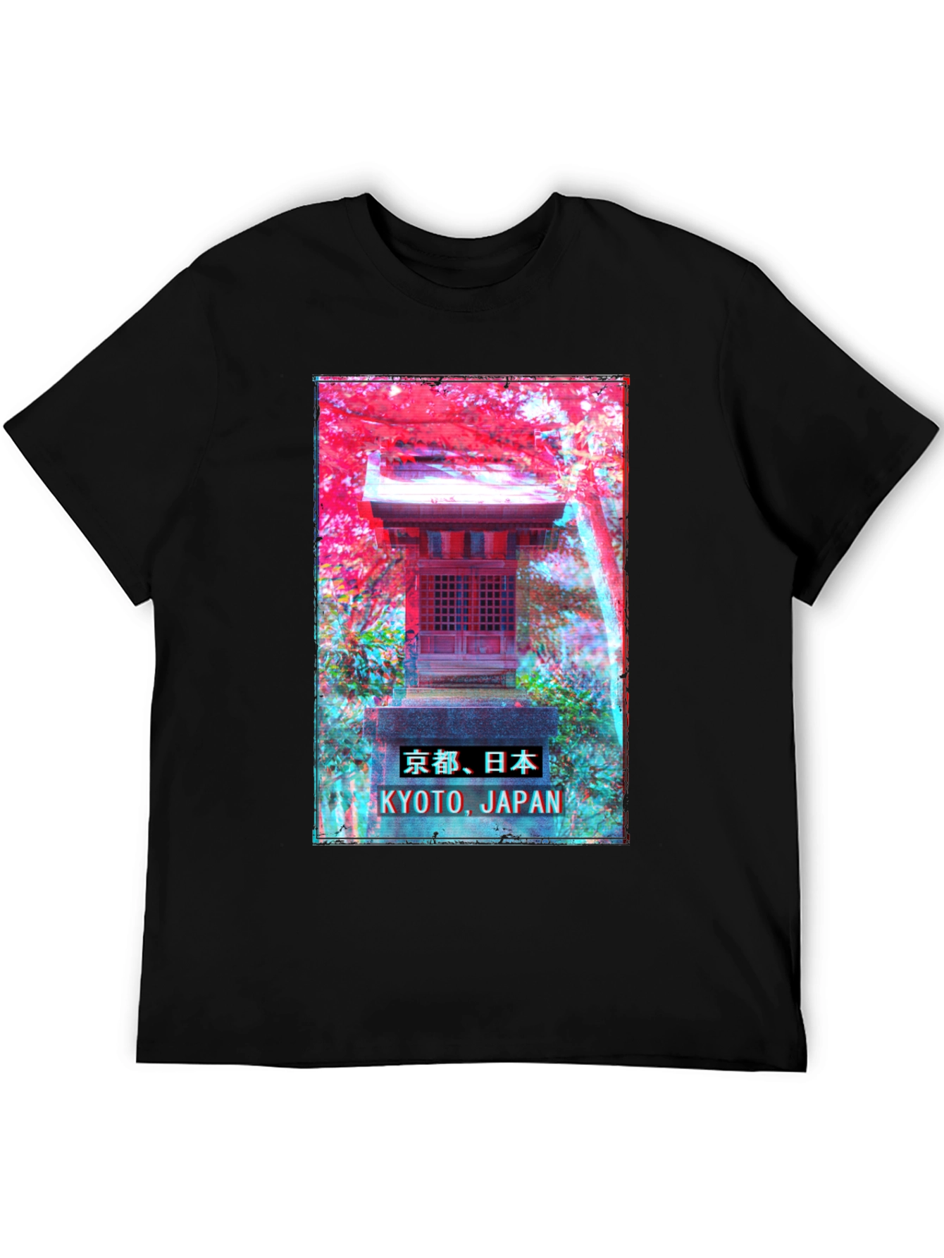 Kyoto Japan Graphic T-Shirt