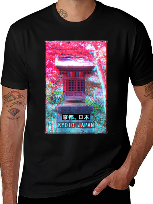 Kyoto Japan Graphic T-Shirt