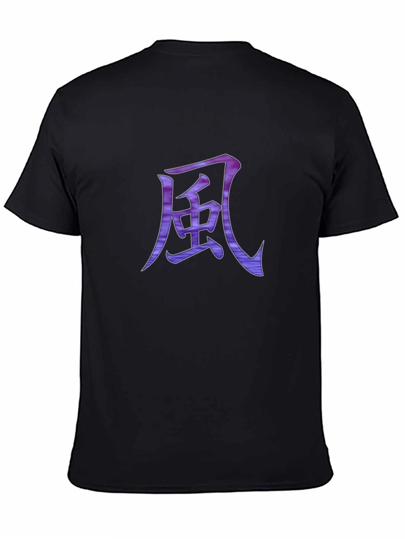 Japanese Symbol Black T-Shirt