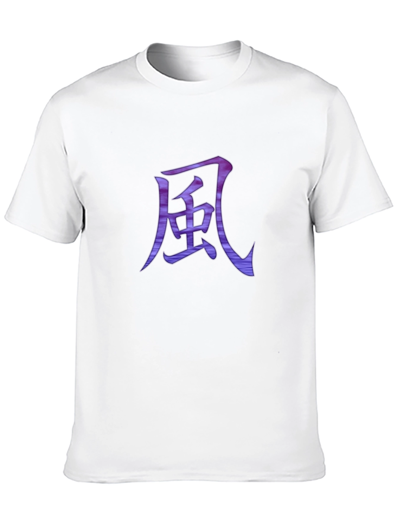 Japanese Symbol Black T-Shirt