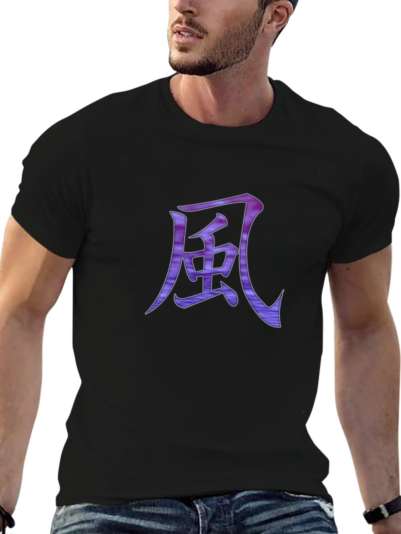 Japanese Symbol Black T-Shirt