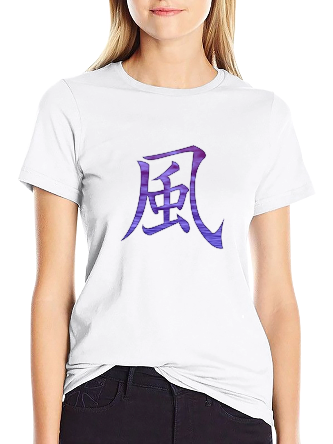 Japanese Symbol Black T-Shirt