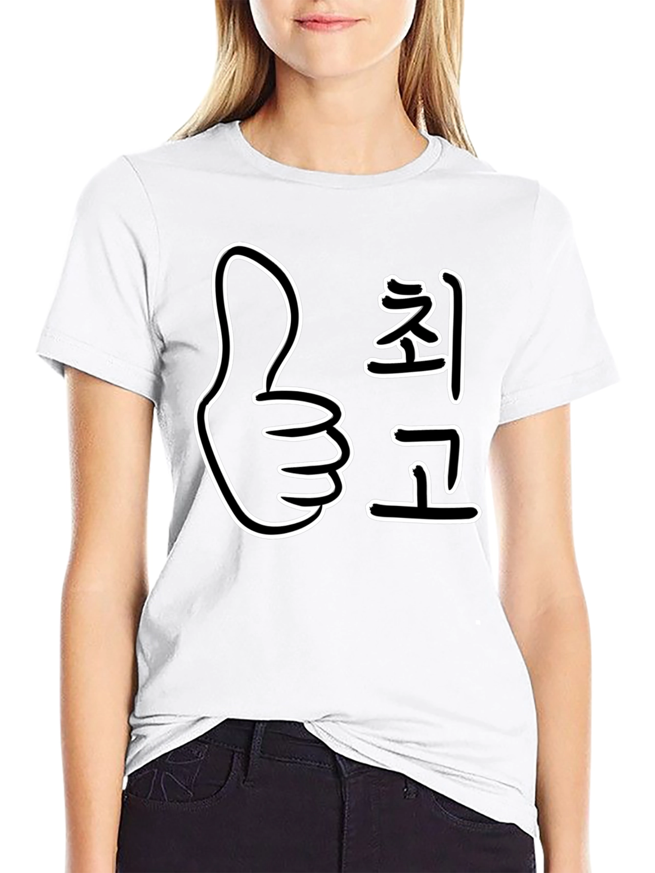 Thumbs Up Korean Text T-Shirt