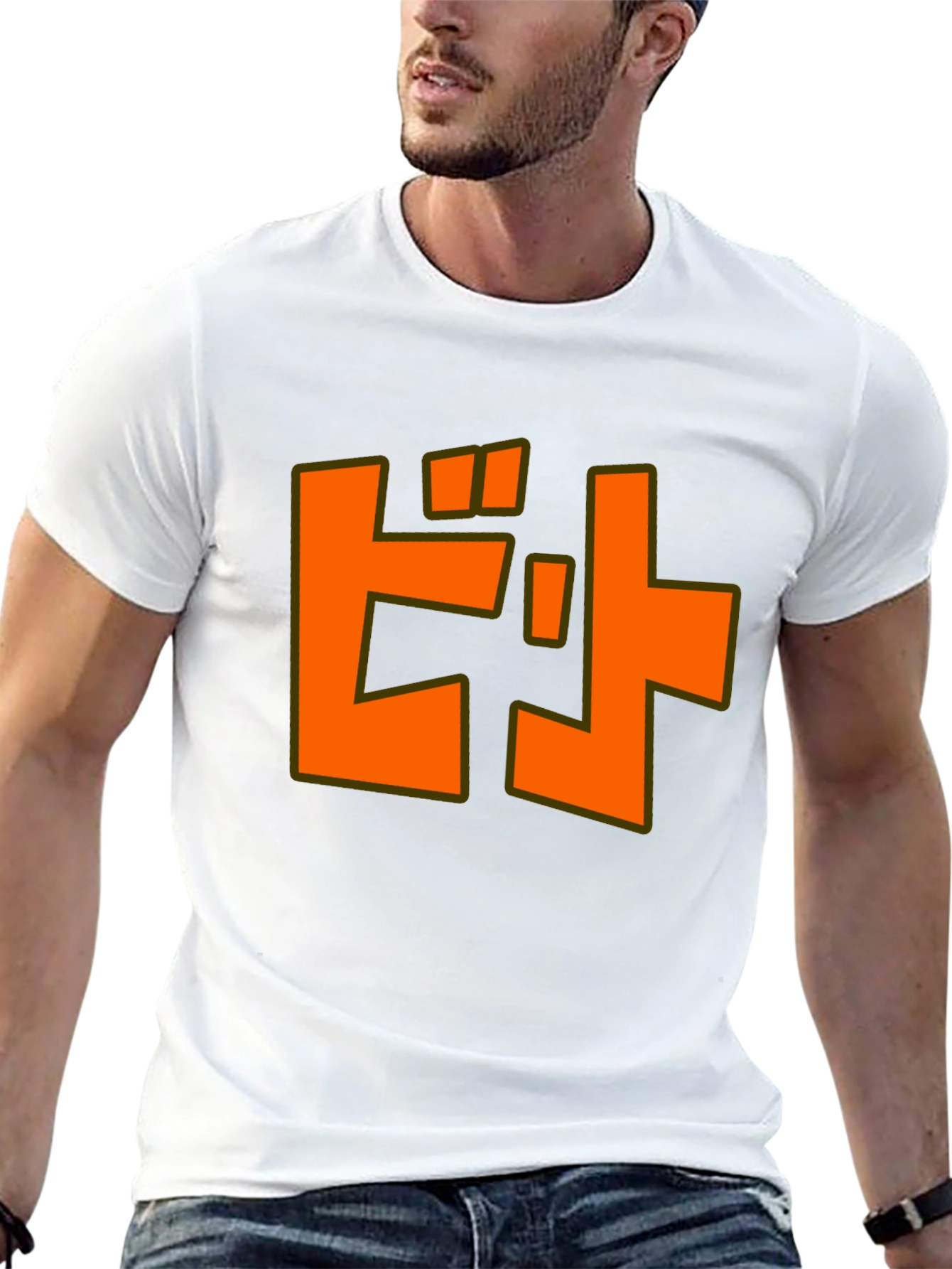 Orange Katakana T-Shirt - Unique Japanese Design