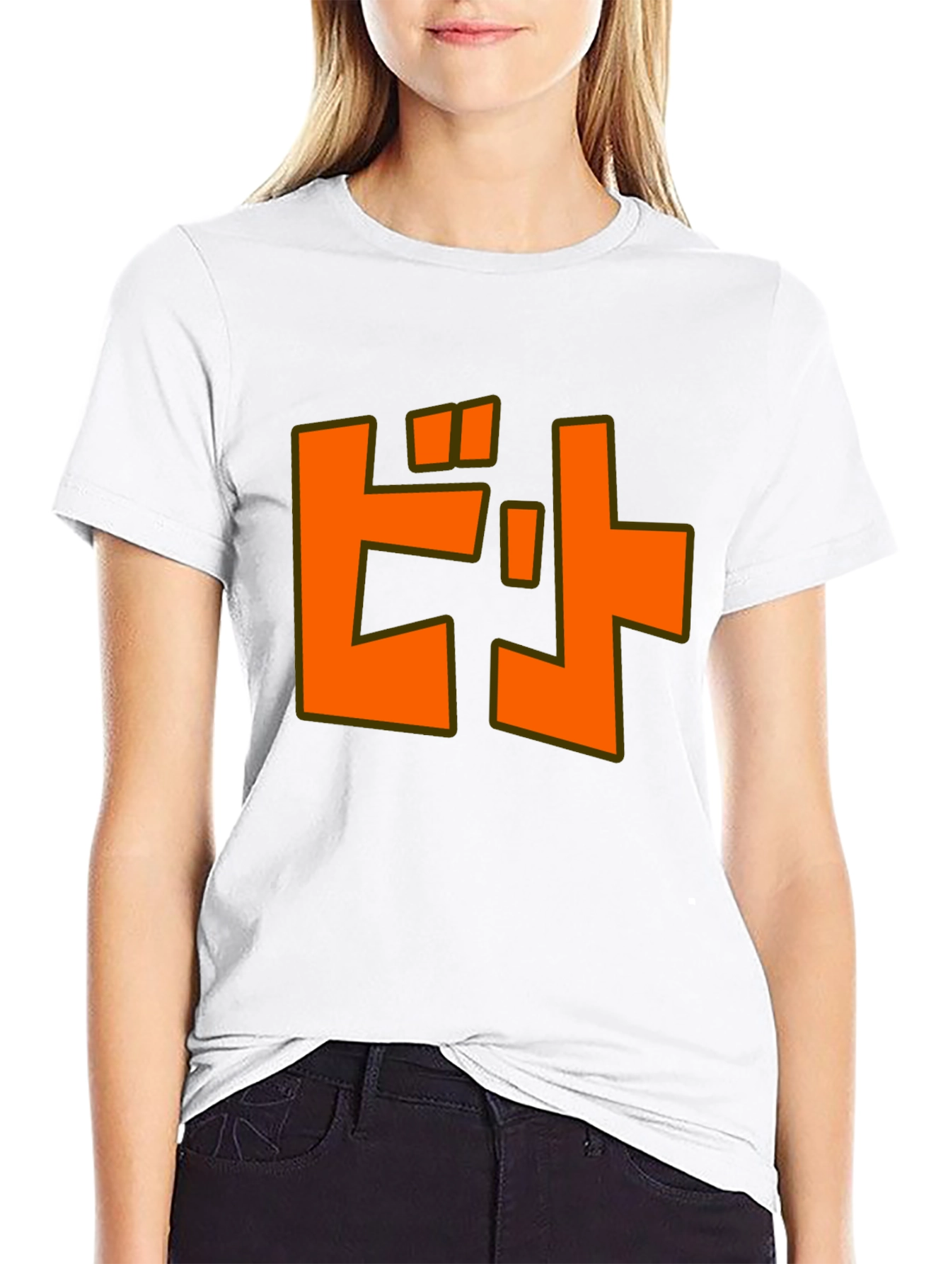 Orange Katakana T-Shirt - Unique Japanese Design