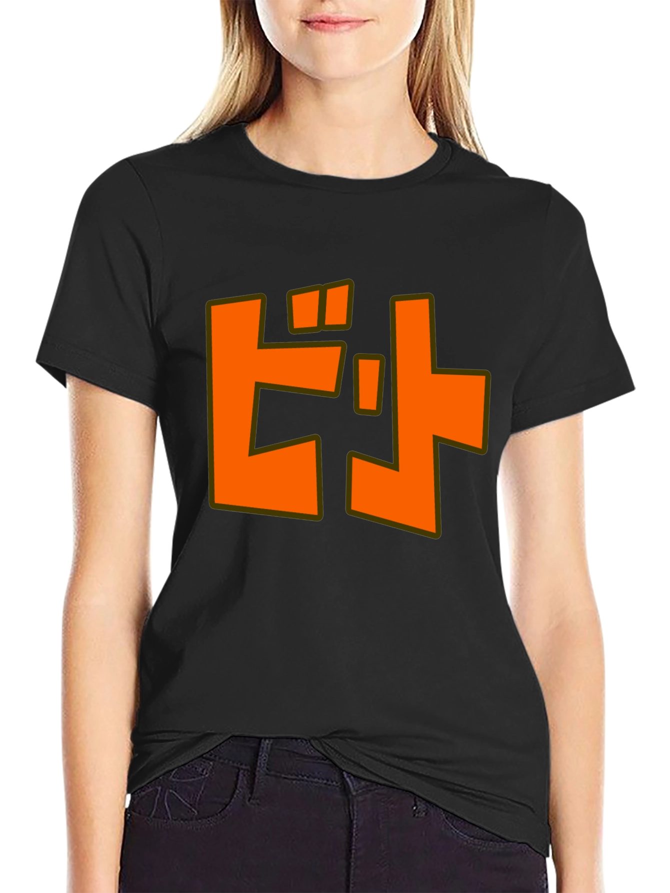 Orange Katakana T-Shirt - Unique Japanese Design