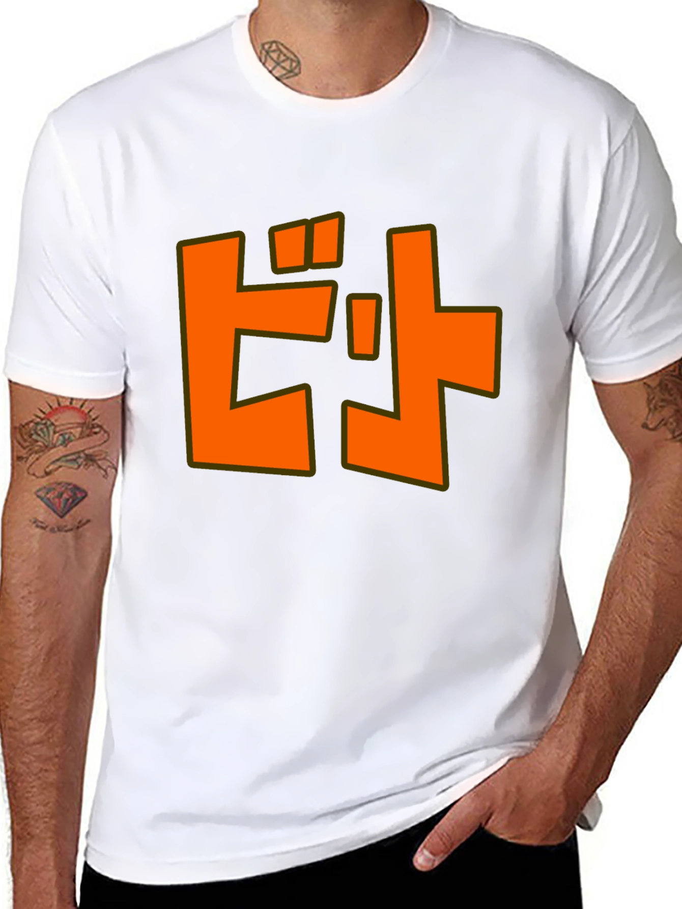 Orange Katakana T-Shirt - Unique Japanese Design