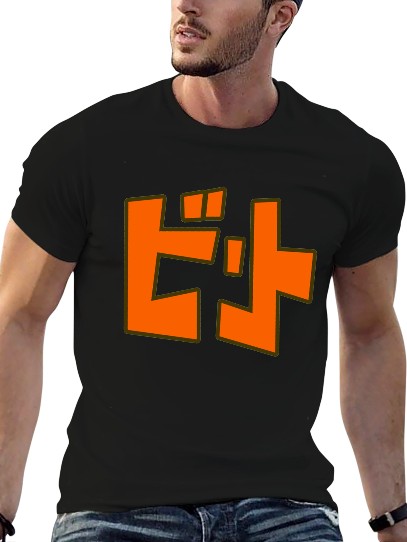 Orange Katakana T-Shirt - Unique Japanese Design