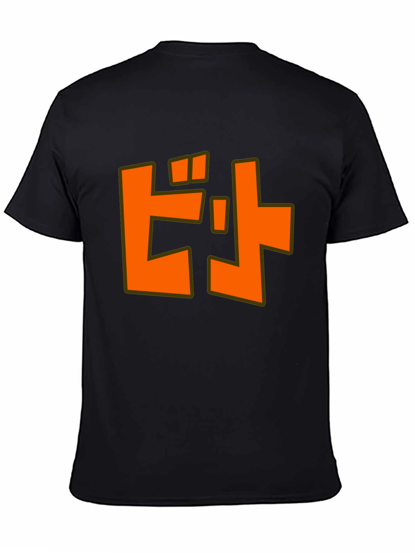 Orange Katakana T-Shirt - Unique Japanese Design