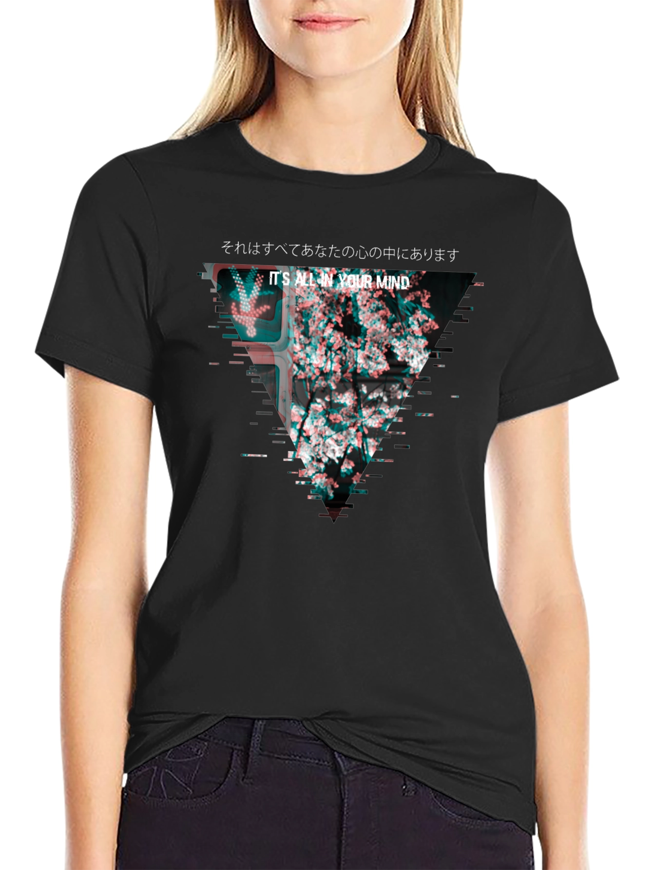 Abstract Mindscape T-Shirt