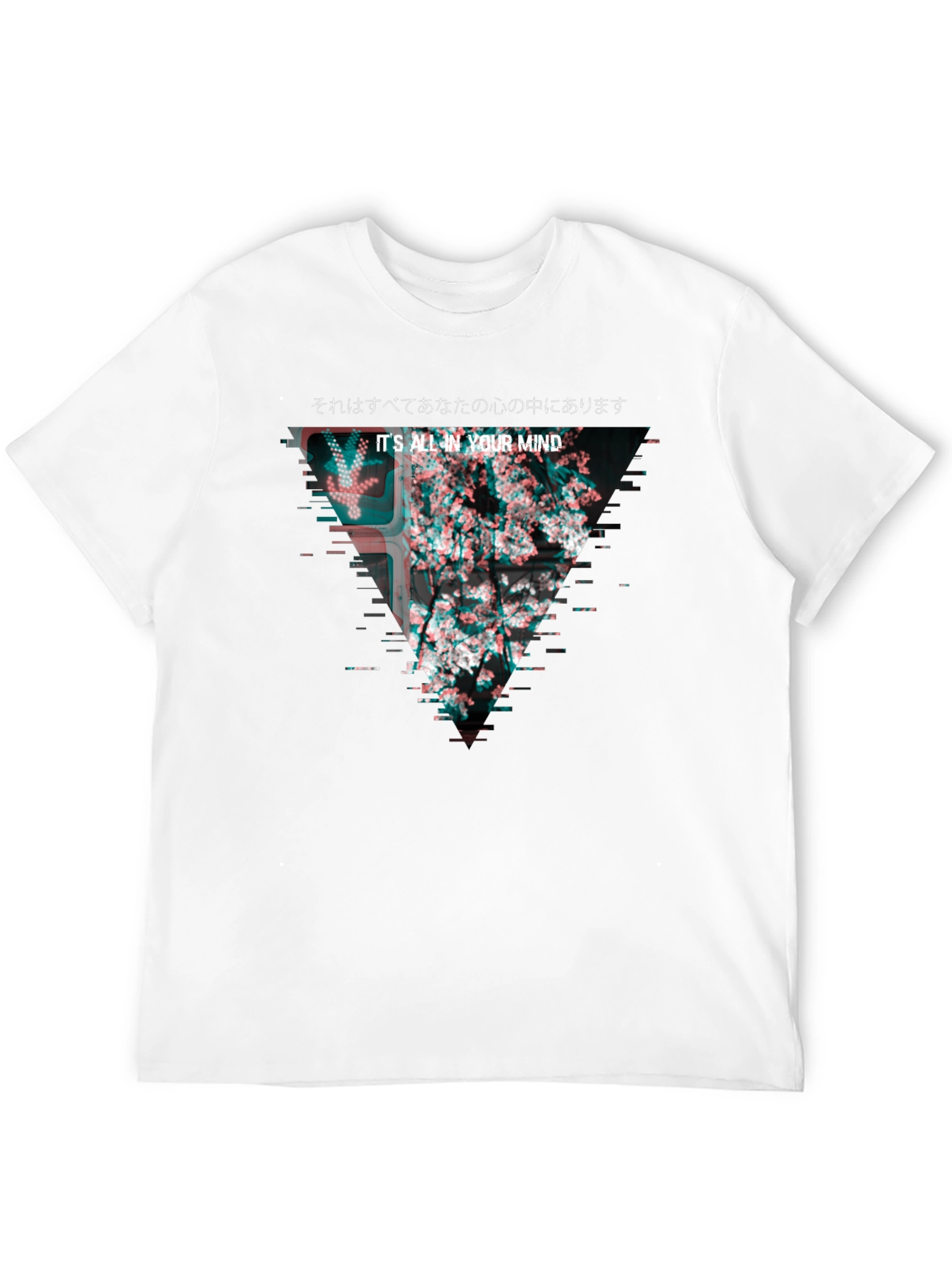 Abstract Mindscape T-Shirt