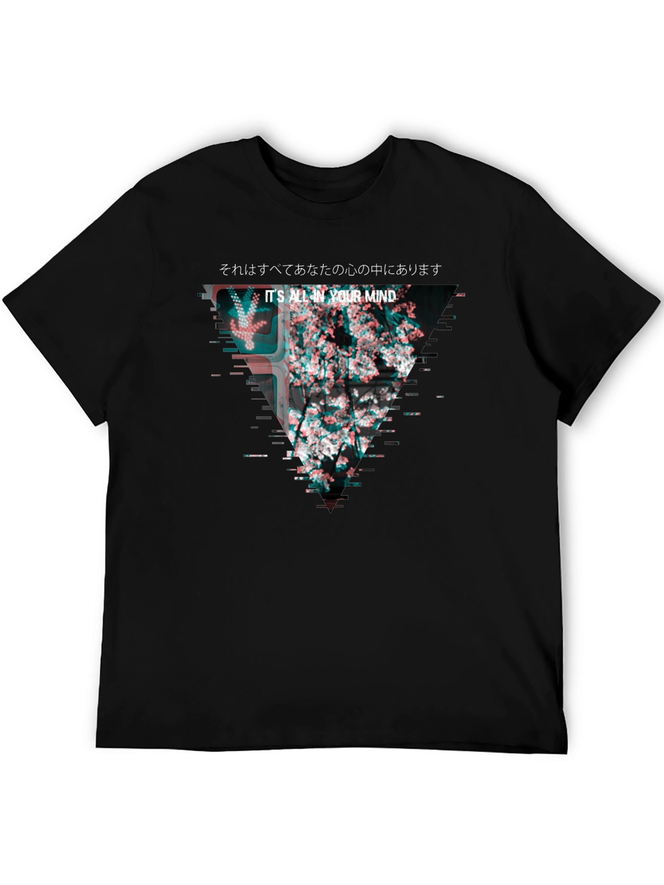 Abstract Mindscape T-Shirt