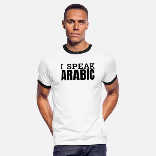 i speak ARABIC