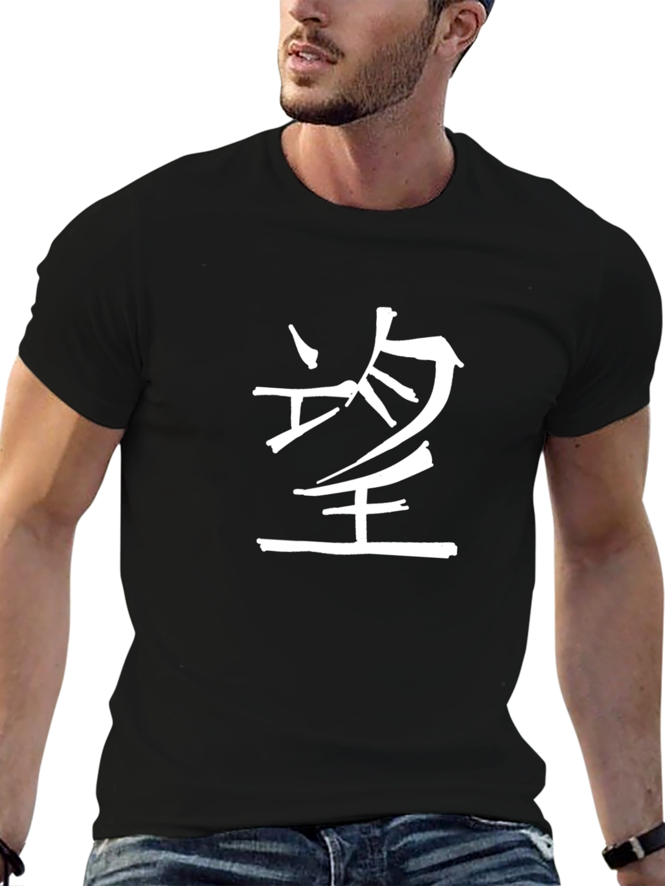 Japanese Symbol Tee - Classic Black Crewneck Shirt