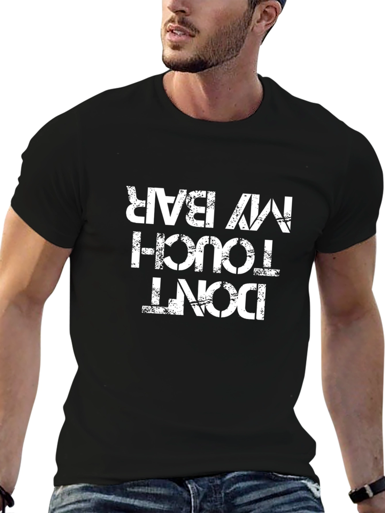 Dont Touch My Bar T-Shirt - Black Graphic Tee